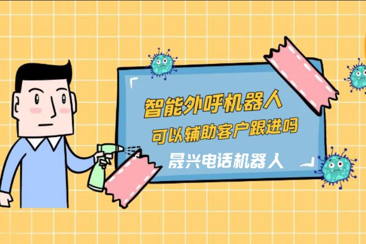 陵水